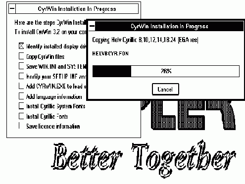  CyrWin